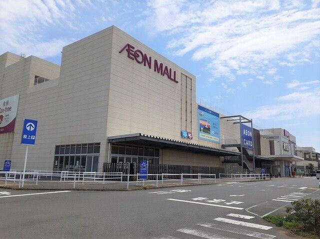 近くのスーパーまで5,300m（徒歩67分）