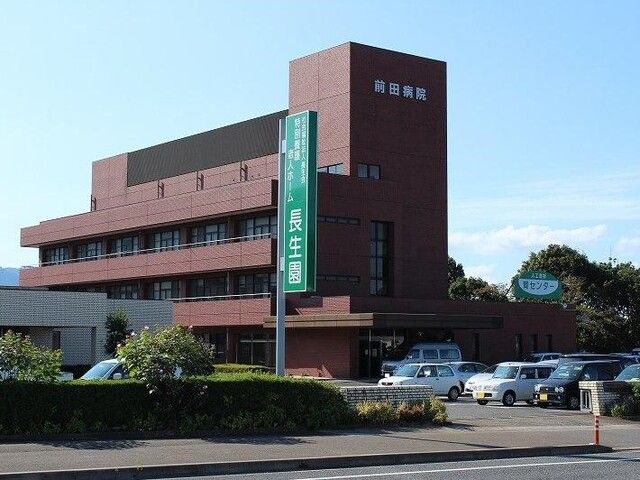 近くの病院まで850m（徒歩11分）