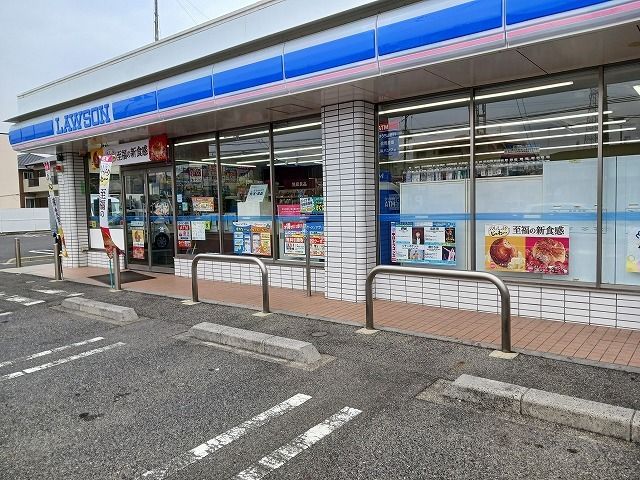 近くのローソン中川的場町まで520m（徒歩7分）