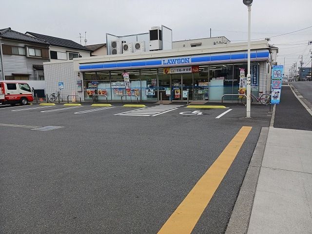 近くのローソン　中島新町店まで660m（徒歩9分）