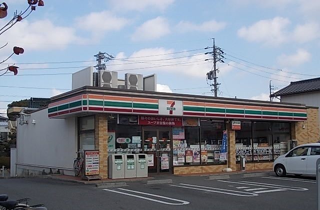 近くのセブンイレブンまで280m(徒歩4分)