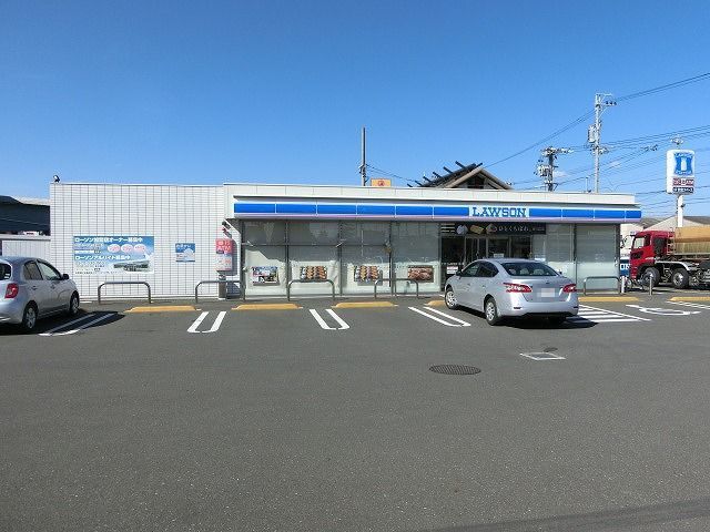 近くのローソン駒越北店まで600m（徒歩8分）