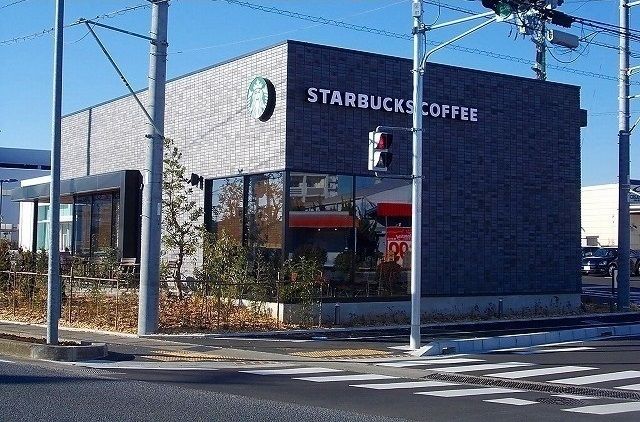 近くのスターバックスコーヒーまで1,300m(徒歩17分)