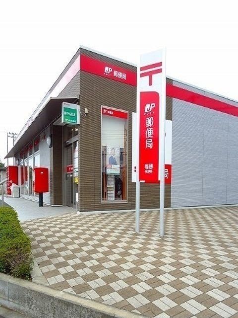 近くの瑞穂郵便局まで450m(徒歩6分)