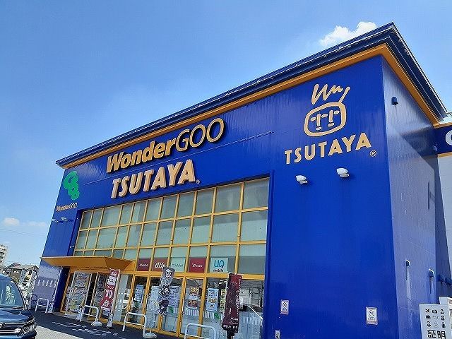 近くのレンタルビデオまで550m（徒歩7分）