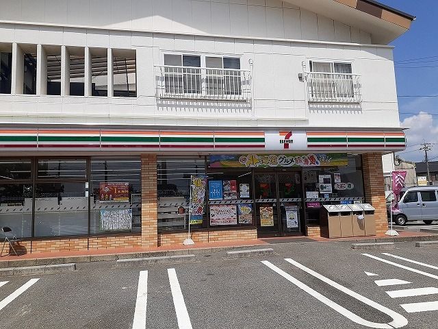 近くのセブンイレブン碧南塩浜町店まで910m（徒歩12分）