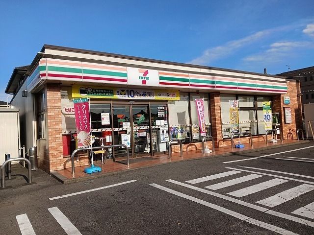近くのセブンイレブン宇都宮宝木本町店まで1,000m（徒歩13分）