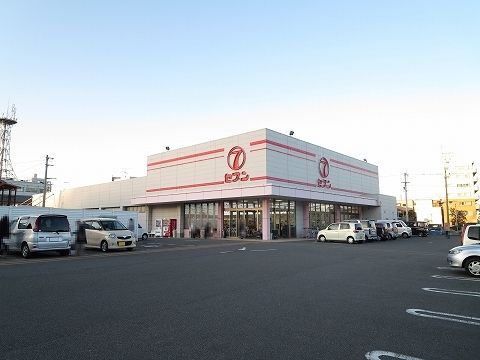 近くのスーパーまで600m（徒歩8分）