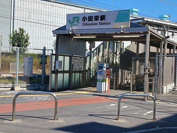 近くの小田栄駅まで700m(徒歩9分)