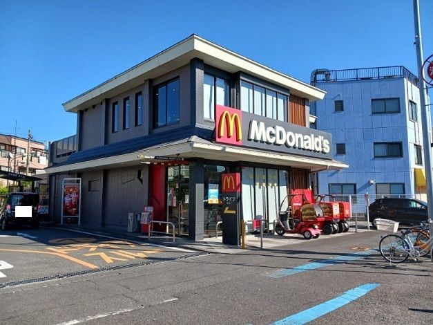 近くのマクドナルドまで350m(徒歩5分)