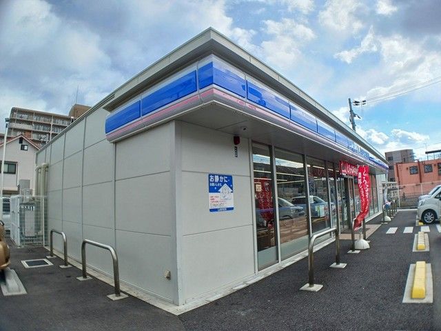 近くのローソン東大阪稲田新町三丁目店まで251m（徒歩4分）