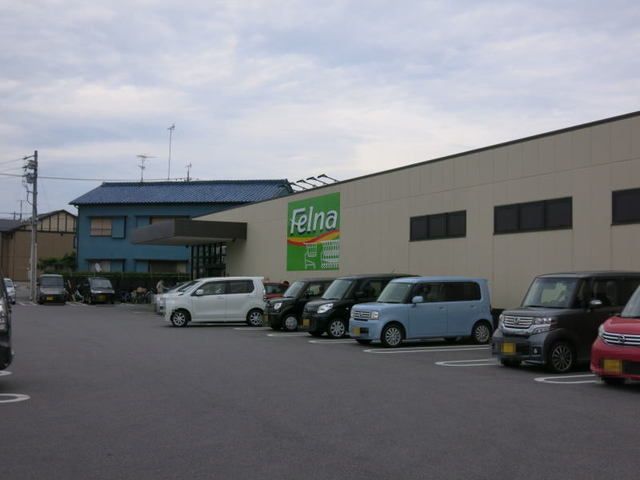 近くのスーパーまで3,200m（徒歩40分）