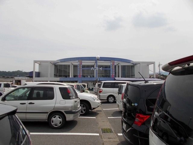 近くのスーパーハズイ水口店まで2,000m（徒歩25分）