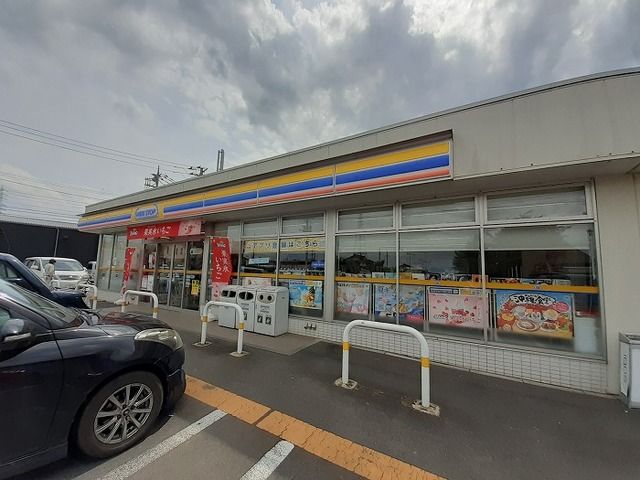 近くのコンビニまで600m（徒歩8分）