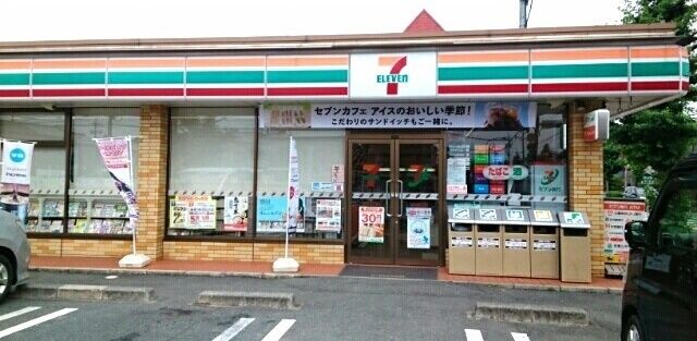 近くのセブンイレブンまで150m(徒歩2分)