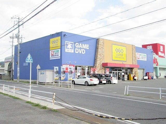 近くのレンタルビデオまで1,100m（徒歩14分）