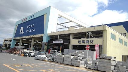 近くのホームプラザナフコ 名張店まで1,200m(徒歩15分)