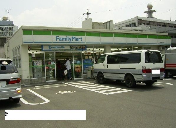 近くのコンビニまで280m（徒歩4分）
