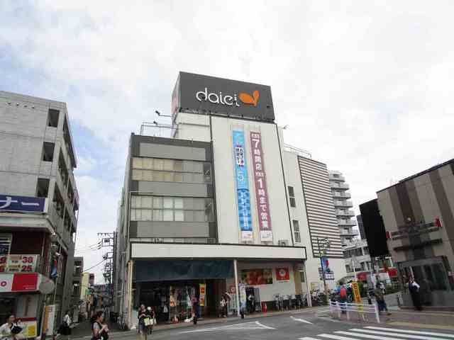 近くのダイエーまで450m(徒歩6分)