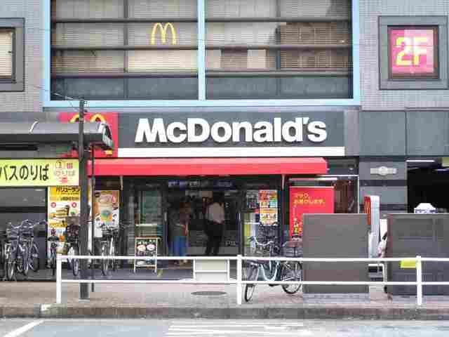 近くのマクドナルドまで450m(徒歩6分)