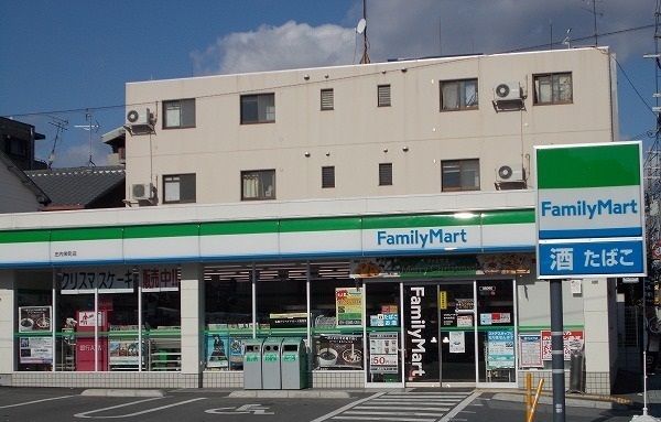 近くのファミリーマート庄内栄町店まで340m(徒歩5分)