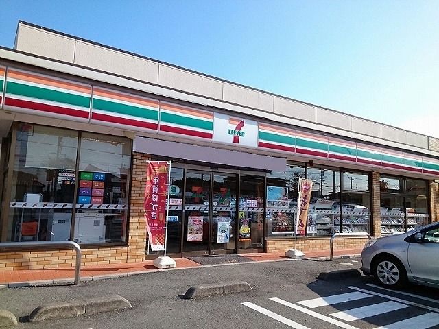近くのセヴンイレブン浜松大平台2丁店まで800m(徒歩10分)