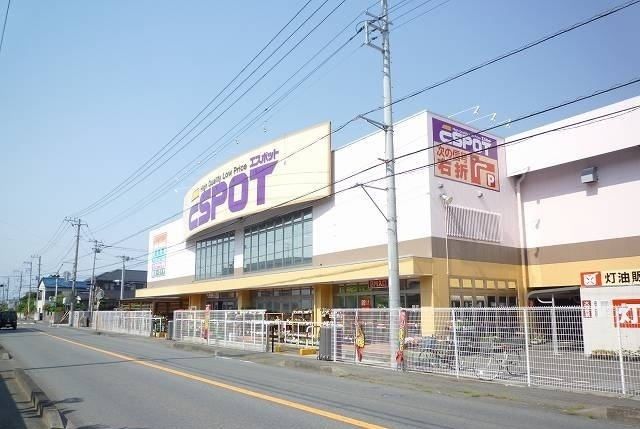近くのエスポット韮山店まで1,600m（徒歩20分）