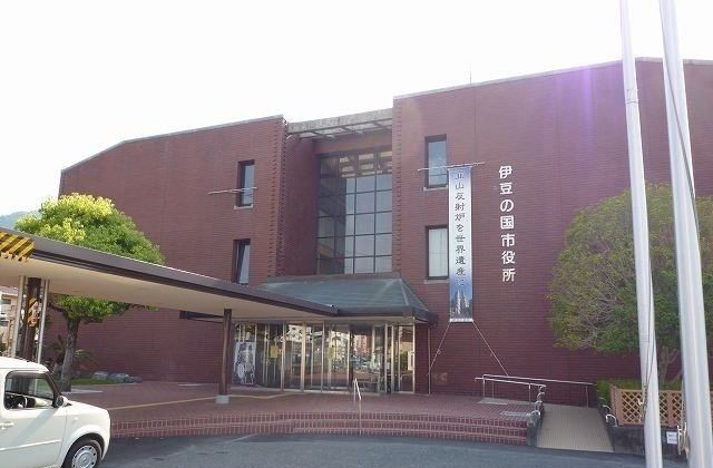 近くの伊豆の国市役所まで3,000m（徒歩38分）