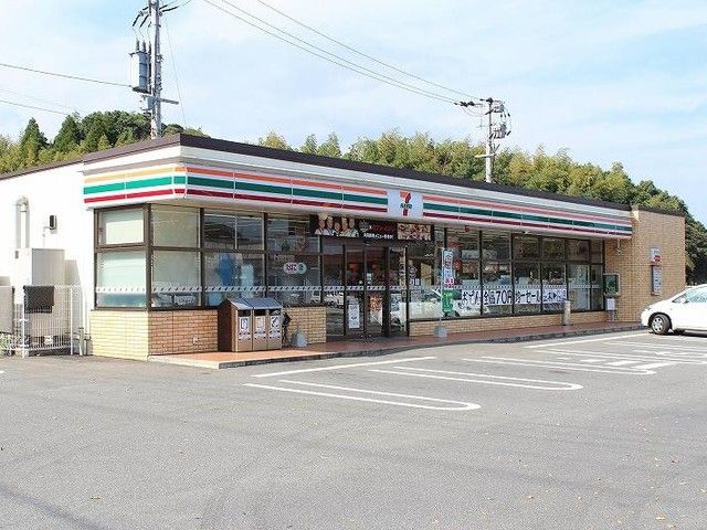 近くのセブン-イレブン 伊万里東山代まで1,100m(徒歩14分)