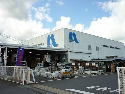 近くのホームプラザナフコ 伊万里店まで1,800m(徒歩23分)