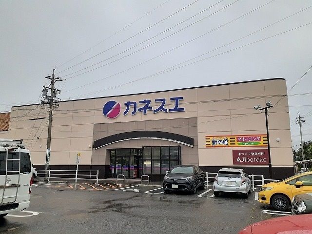 近くのカネスエ碧南幸町店まで490m(徒歩7分)