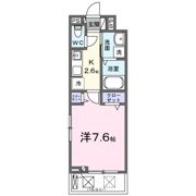 メゾン リアリⅢの間取り画像