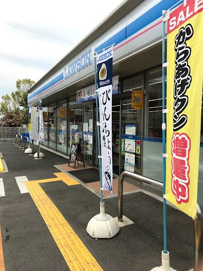 近くのコンビニまで600m（徒歩8分）