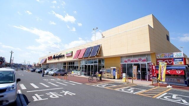 近くのスーパーまで900m（徒歩12分）