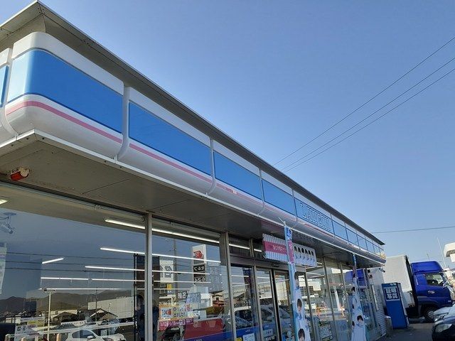 近くのローソン 春日井坂下南店まで650m(徒歩9分)