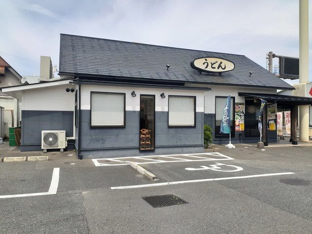 近くのウエストうどん原店まで100m(徒歩2分)