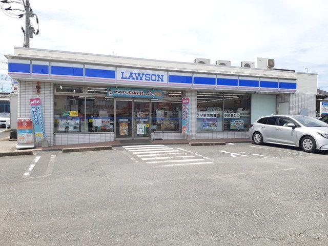近くのローソン小田部2丁目店まで300m(徒歩4分)