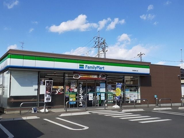 近くのファミリーマート 石岡駅東口店まで590m(徒歩8分)