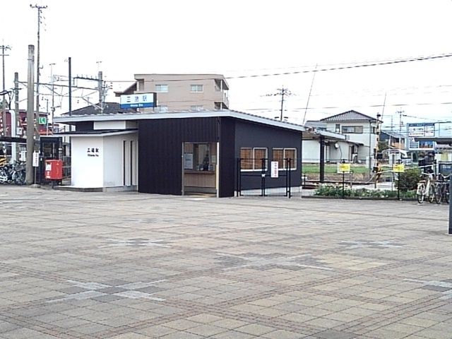 近くの駅まで560m（徒歩7分）