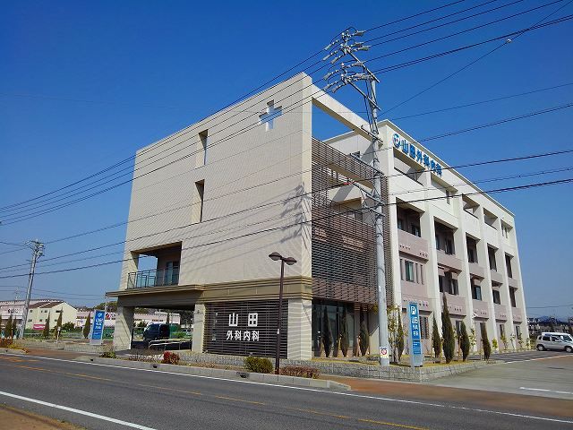 近くの山田外科内科まで750m（徒歩10分）