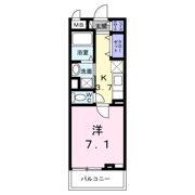 ニューインサイドの間取り画像