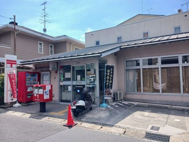 近くの郵便局まで1,200m（徒歩15分）