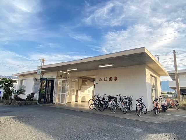近くの筑豊本線　藤ノ木駅まで190m（徒歩3分）