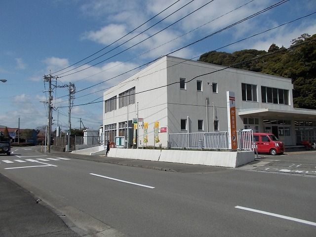 近くの郵便局まで650m（徒歩9分）