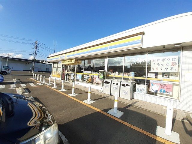 近くのコンビニまで754m（徒歩10分）
