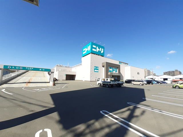 近くのニトリ福岡空港店まで800m(徒歩10分)