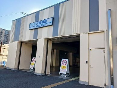 近くの駅まで1,000m（徒歩13分）