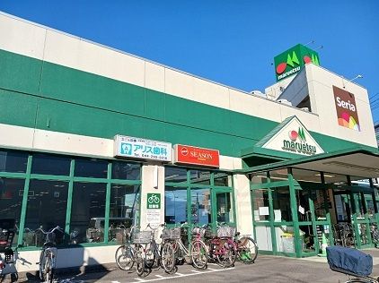 近くのスーパーまで500m（徒歩7分）