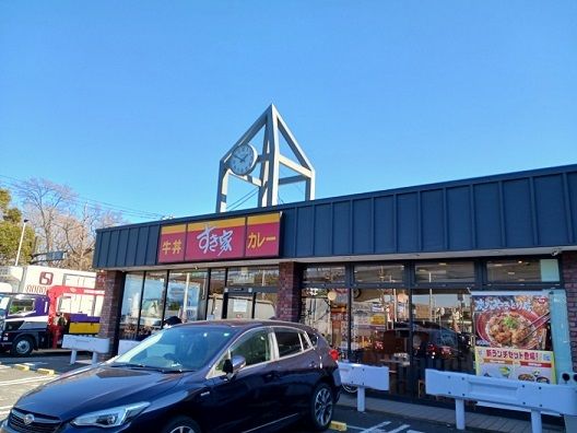 近くの飲食店まで80m（徒歩1分）