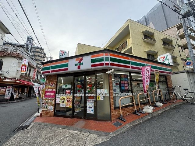 近くのセブンイレブン様まで350m(徒歩5分)
